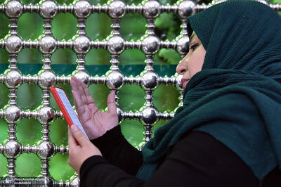 مراسم دعای کمیل در حرم مطهر امام خمینی (س)