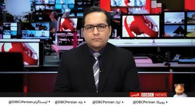  ببینید | آغاز پخش فصل پنجم برنامه «دی بی سی فارسی» از شبکه دو سیما