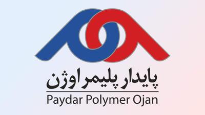 لیست جدیدترین آگهی‌های استخدام پایدار پلیمر اوژن | ۲۰ آذر ۱۴۰۴
