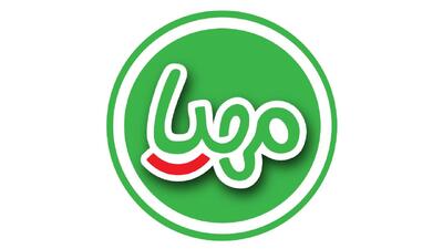 لیست جدیدترین آگهی‌های استخدام شرکت صنایع غذائی مهیا پروتئین | ۲۰ آذر ۱۴۰۴