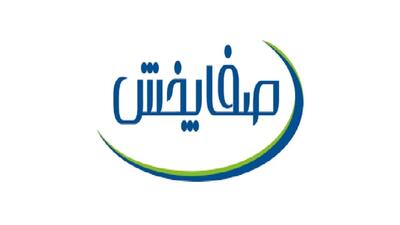 لیست جدیدترین آگهی‌های استخدام صفاپخش | ۲۰ آذر ۱۴۰۴