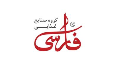 لیست جدیدترین آگهی‌های استخدام شرکت پخت و تهیه غذای فارسی | ۲۰ آذر ۱۴۰۴