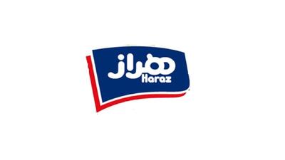 لیست جدیدترین آگهی‌های استخدام فرآورده های لبنی دوشه آمل (هراز) | ۲۰ آذر ۱۴۰۴