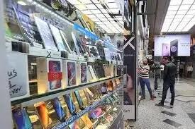 مردم به گوشی دست‌دوم و تعمیرات روی آورده‌اند