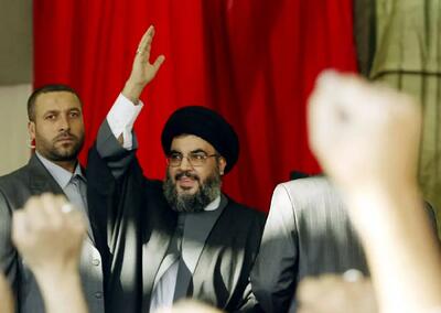  حضور فرزند سید حسن نصرالله و سقاب‌اصفهانی در دیدار مداحان با رهبر انقلاب/ عکس