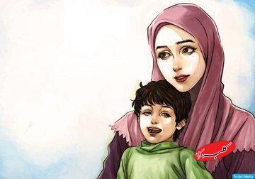  الگوگیری از سیره فاطمی؛ درس‌های تربیتی برای مادران امروز/ روز مادر؛ تجربه محبت یا مسئولیت؟ - کلبه سرگرمی
