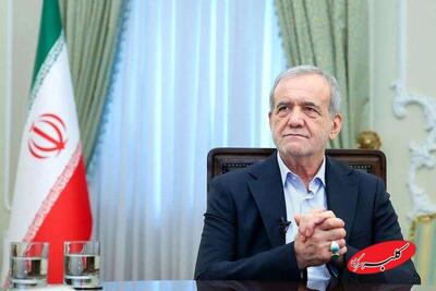 پزشکیان: عضویت دختر عزیزم ثریا آقایی در کمیته بین‌المللی المپیک را تبریک می‌گویم - کلبه سرگرمی