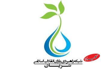  تشکل جدید اصولگرا از دل قهری‌های جبهه پایداری؛ اُمنا پلاس!/ عضو شریان: ائتلاف مطلوب ما شفاف شکل می‌گیرد، نه در اتاق‌های دربسته توسط پدرخوانده‌ها - کلبه سرگرمی