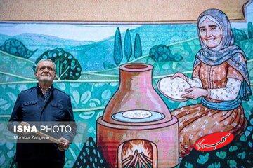  تصاویر خاص از حضور پزشکیان در آیین گرامیداشت «روز زن و مقام مادر» - کلبه سرگرمی