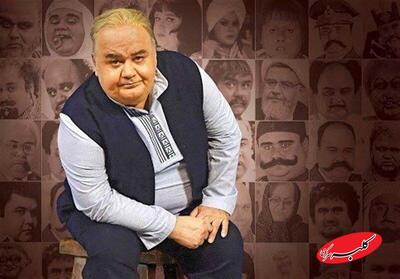  پناهندگی اکبر عبدی به ترکیه؟! | اکبر عبدی: با هفتصد میلیون آپارتمان دوبلکس با تمام امکانات در ترکیه خریدم - کلبه سرگرمی