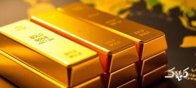 واکنش قیمت طلا به کاهش نرخ بهره - مجله اینترنتی کولاک