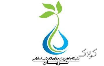 تشکل جدید اصولگرا از دل قهری‌های جبهه پایداری؛ اُمنا پلاس!/ عضو شریان: ائتلاف مطلوب ما شفاف شکل می‌گیرد، نه در اتاق‌های دربسته توسط پدرخوانده‌ها - مجله اینترنتی کولاک