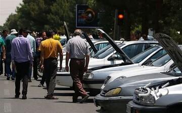 بازار خودرو به کما رفت/ آخرین قیمت سمند، کوییک، شاهین، تارا، پژو و پراید + جدول - مجله اینترنتی کولاک