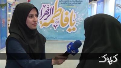 دانشمندان نظامی زن ایران یک پهپاد مدرن طراحی کردند +ویدیو - مجله اینترنتی کولاک