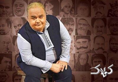 پناهندگی اکبر عبدی به ترکیه؟! | اکبر عبدی: با هفتصد میلیون آپارتمان دوبلکس با تمام امکانات در ترکیه خریدم - مجله اینترنتی کولاک