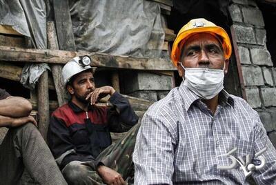 گرانی بنزین، دارو و کالاهای اساسی کابوس کارگران! - مجله اینترنتی کولاک