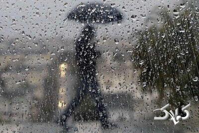 میهن پرست:سامانه بارشی جدید از شنبه وارد ایلام می شود - مجله اینترنتی کولاک