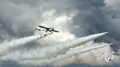 لحظه عملیات بارورسازی ابرها ؛ بررسی دقیق عملیات - مجله اینترنتی کولاک