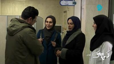 لینک دانلود مستقیم قسمت ۱۱ سریال میراث از شبکه دو سیما - مجله اینترنتی کولاک