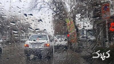 زمان دقیق ورود سامانه بارشی جدید به کشور مشخص شد +ویدیو - مجله اینترنتی کولاک