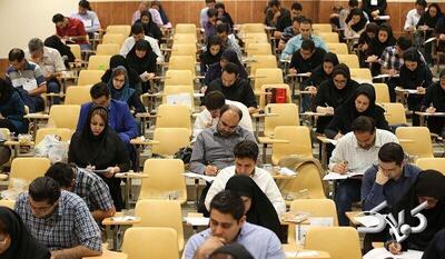 آخرین مهلت ارسال مدارک دکتری تخصصی و اعلام نتایج لیسانس به پزشکی - مجله اینترنتی کولاک