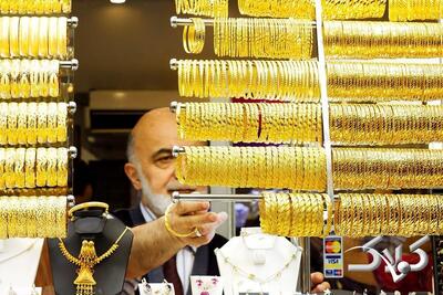 جدیدترین قیمت طلا و سکه در بازار؛ فلز زرد بحران‌ساز شده +جدول - مجله اینترنتی کولاک