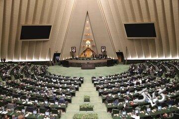 نماینده مجلس: شنیده ها حاکی است که دولت قصد دارد نرخ ارز ترجیحی را به بالای ۴۰ هزار تومان ببرد/ ما چوب لای چرخ دولت نمی گذاریم - مجله اینترنتی کولاک
