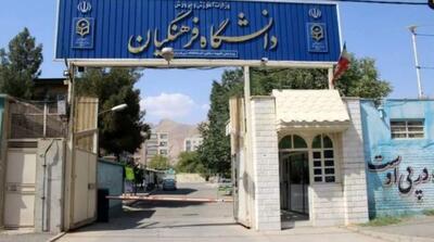 چرایی مخالفت با افزایش سن ورود به دانشگاه فرهنگیان به ۳۰ سال؛ هنوز علت وضع این مصوبه مشخص نیست - مردم سالاری آنلاین