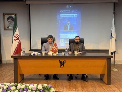  نشست فرماندار مشهد با دانشجویان حقوق دانشگاه آزاد برگزار شد