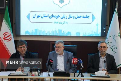 رهاشدگی حمل‌ونقل حومه‌ای پایان یافت؛ ۲۰۰ واگن دوطبقه در مسیر تهران