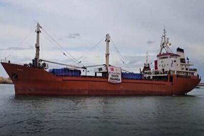 هدایت یک کشتی خصوصی به سمت ایران با حکم قضائی