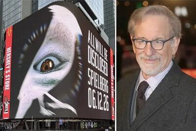 پوستر فیلم جدید اسپیلبرگ خبر از چیزی مرموز می‌دهد