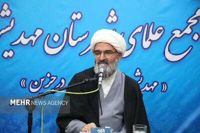  سلاح وحدت علما علیه جنگ نرم؛ تأکید بر نقشه راه فرهنگی برای عفاف و حجاب