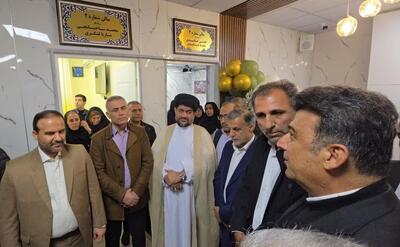 مرکز نگهداری سالمندان در گناوه افتتاح شد