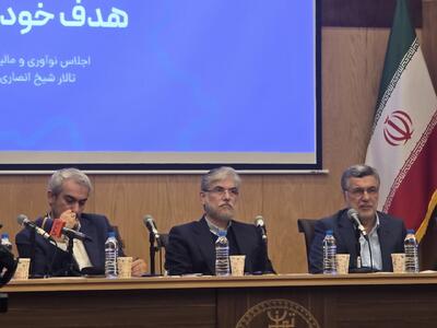  صنعت بدون تحقیق و توسعه می‌میرد؛ تفاهم‌نامه برای حل مشکل مالیاتی صنعت