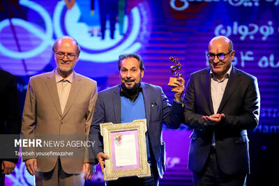 اختتامیه سی‌اُمین جشنواره بین‌المللی تئاتر کودک و نوجوان همدان