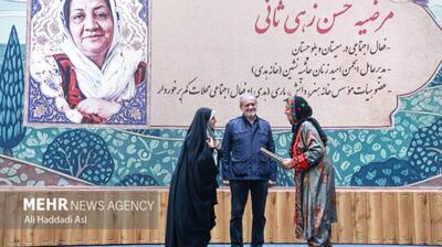 میگنا - از کدام زنان نخبه در مراسم روز زن تقدیر شد؟