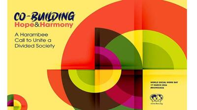 میگنا - روز جهانی مددکاری اجتماعی ۲۰۲۶