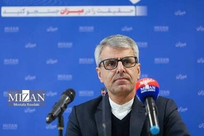  برگزاری نشست منطقه‌ای در تهران با حضور کشور‌های همسایه افغانستان