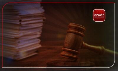 تحول جدید در رسیدگی به پرونده‌های کلاهبرداری در جهت صیانت از حقوق مالباختگان/ محاسبه ارزش اموال بر اساس نرخ روز