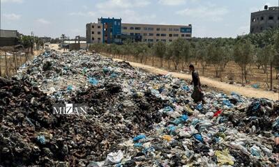 پسماند‌های خطرناک در غزه؛ تهدیدی جدی برای سلامت فلسطینیان