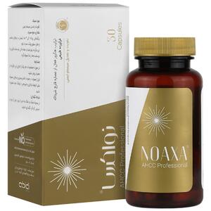  سفارش دارو از هر نقطه کشور؛ تجربه جدید برای بیماران شهرستانی