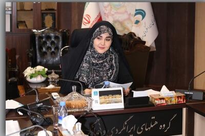 پیام مدیر عامل شرکت سرمایه گذاری ایرانگردی و جهانگردی به مناسبت ولادت حضرت زهرا سلام الله علیها، روز زن و مادر