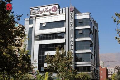 بحران حکمرانی در «بیمه آرمان»؛ از پرداخت‌های غیرقانونی ۴۰۰ میلیاردی تا سرمایه‌گذاری پرریسک منابع بیمه عمر