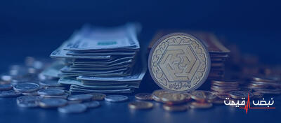 بازار طلا و سکه امروز ۲۰ آذر ۱۴۰۴ | دلار و طلا صعودی شد؛ سکه تا ۱۳۳ میلیون تومان، تحلیل نوسانات و پیش‌بینی آینده