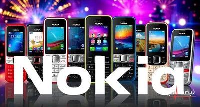 نوکیا با یک شگفتی انقلابی بازگشت | قیمت گوشی نوکیا امروز پنجشنبه 20 آذر 1404 + جدول قیمت