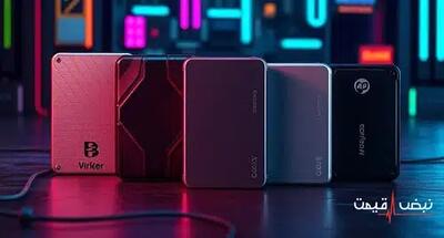 کمبود شدید هارد اکسترنال در بازار به چه دلیلی است؟ | قیمت هارد اکسترنال امروز پنجشنبه 20 آذر 1404 + جدول قیمت