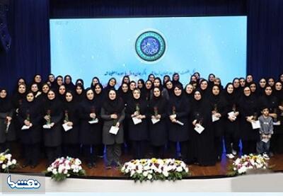 برگزاری مراسم بزرگداشت روز زن در نفت سپاهان | نفت ما