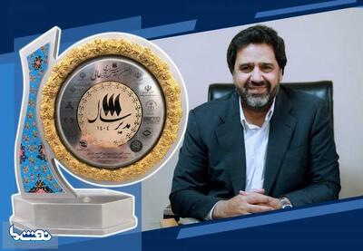 مدیرعامل پتروشیمی تبریز مدیر سال ۱۴۰۴ شد | نفت ما