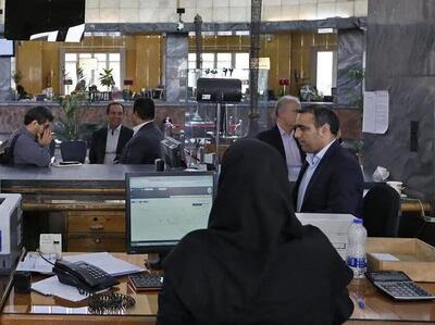 ساعت کار ادارات و بانک‌ها سراسر کشور از اول دی تغییر می‌کند